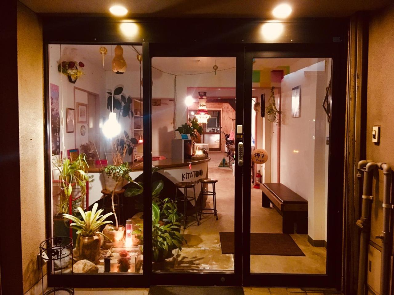 Kitatono Guest House ماتسو المظهر الخارجي الصورة